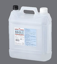 Dung dịch sát trùng ngón tay 5L AS ONE 8-1927-03